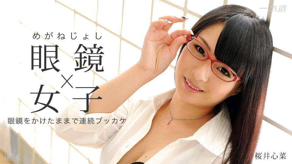 061015_095 CLUB ONE 大空美緒