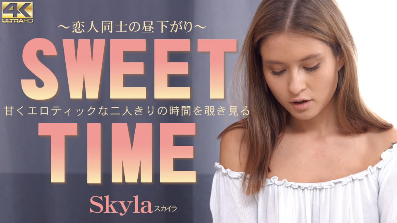 kin8-3977 视着甜蜜色情的两个人独处的时间 SWEET TIME Skyla