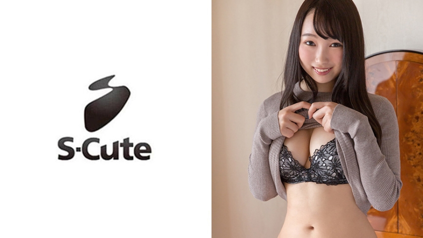 229SCUTE-918なお(22) S-Cute ぱふぱふ巨乳娘の不埒なSEX