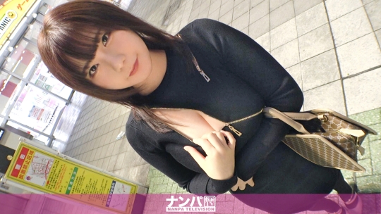 200GANA-2747 マジ軟派、初撮。 1846 鮮やか乳輪爆乳娘をナンパ！