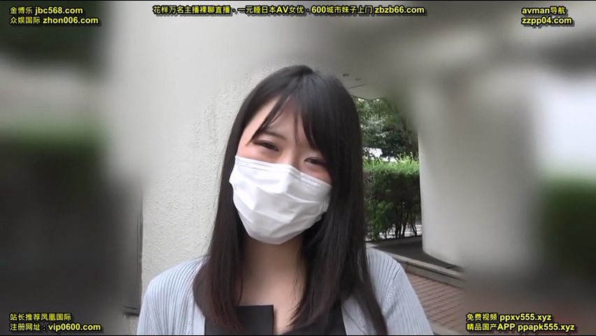 FC2-PPV-2373744 模范阶层的漂亮女孩!她已经完全被人牵着走了  素人