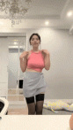极品大胸学妹,【好好学习】,蜜桃臀大奶子,穿着黑丝给男友口交