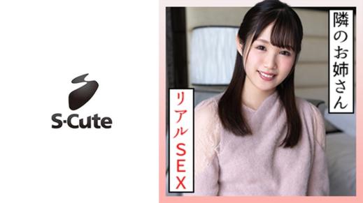 童颜少女的纯情诱惑,一次无法忘却的情欲体验。- 素人