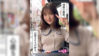 清纯美少女的激情记录,迷人美乳和色白肌肤,遭遇狂野肉食之夜的两次释放。- 素人