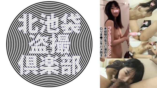 精致美少女的甜美诱惑,无法抵挡的激情体验。- 铃香