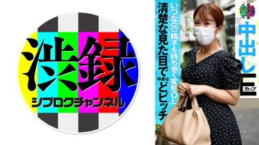 欲望绽放的私密记录：性感女神的诱惑体验。- 伊綱