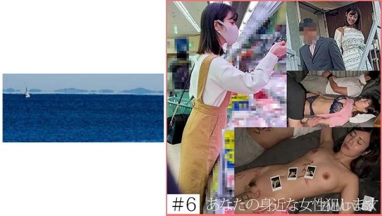 新婚妻心醉神迷的欲望,在丈夫旁边的禁忌体验。