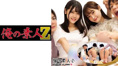 两个充满诱惑的小妖精，探索欲望的极限。- 明里&美月