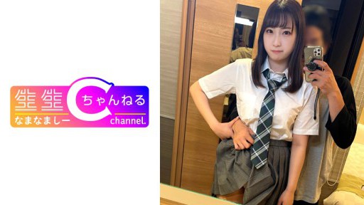 敏感制服美少女的激情中出，禁忌的私密体验全程记录。