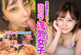 酒后欲火难耐,激萌偷情女。