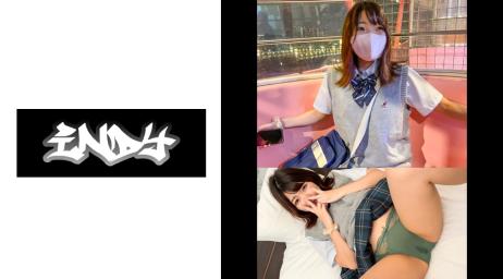 绿色欲望:与薄荷绿内裤女孩的夜晚亲密约会