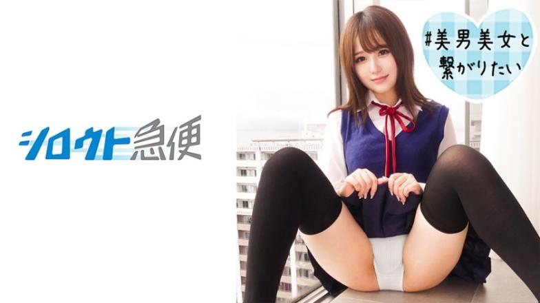 未知的激情诱惑:欲火难耐的秘密时光。
