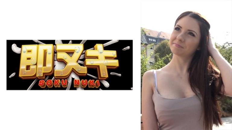绝美东欧美女邂逅,一场令人心跳加速的艳遇!