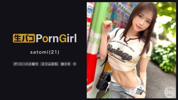 与H杯美女的甜蜜约会，超越极限的激情战。- 宫本聪美