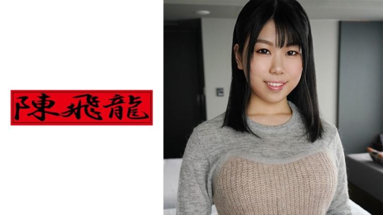 名门女子大学的G杯美少女的绝佳身材诱惑。
