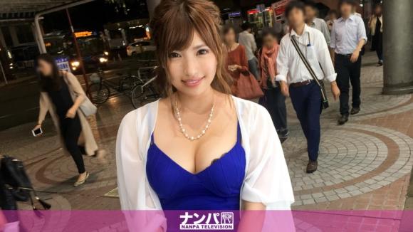 极度柔软，初次体验。