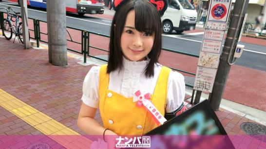 美女服务员在咖啡馆内被强行约炮。- 细松美柚羽