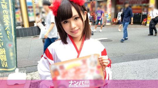 超级性感女仆服诱惑，咖啡店里的秘密约会。- 乔吉华音