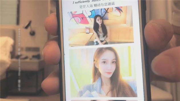 【太子探花极品】外围播音系美少女，高颜值女神大长腿，沙发抠穴啪啪【水印】