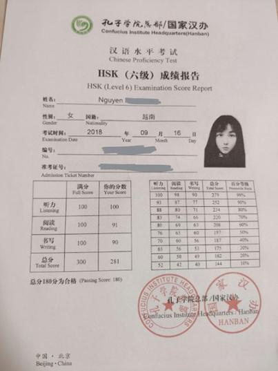 正在学中文的越南妹子 打英雄联盟lol 穿紧身裤 肥美的小穴塞入跳蛋自慰 没几分钟受不了喷水 喷到电脑了