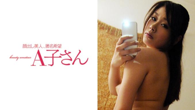 超级淫荡的女友,第二次高潮更猛烈。