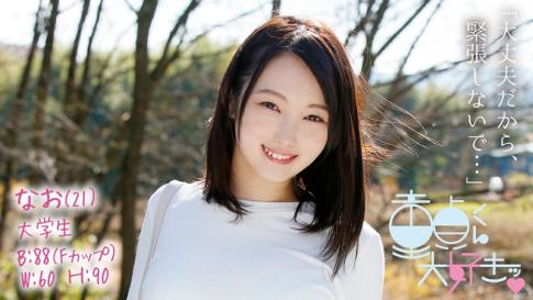 极品美女被迫在公共场合裸露,淫荡表演。