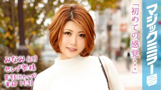 极品美女主播在线直播,全程裸露激情表演。