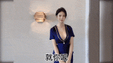 【极品女技师】骚逼技师穿着开档丝袜故意让我看到