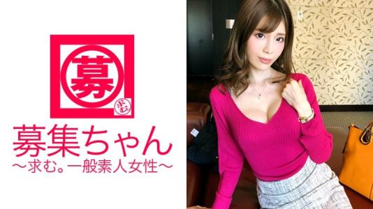 魅惑巨乳美女26岁不动产小姐。