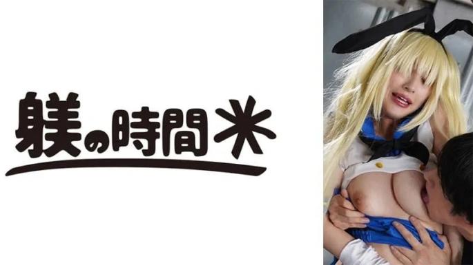 女神级巨乳美女教师狂野乱伦。