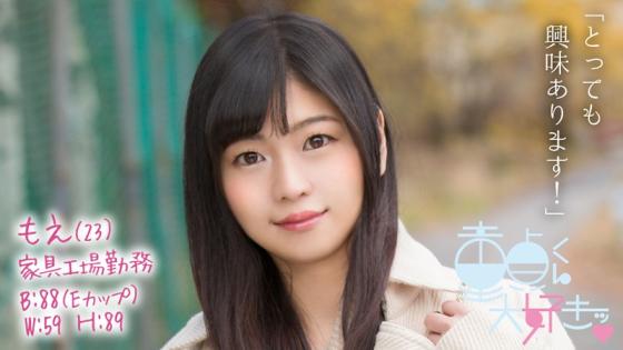 狂野性爱派对,激情四射,欲望无限。