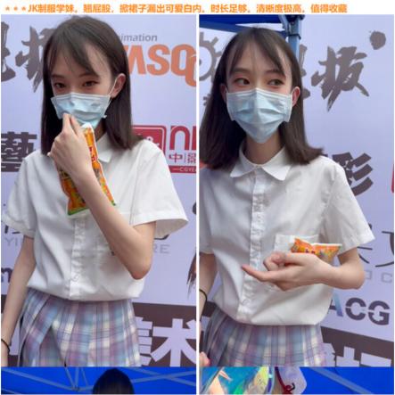 大神夏日尾随偷拍美女裙底风光 粉色长裙靓女逛街翘起屁股给你看透明骚内jk制服学妹掀裙子漏出可爱白内