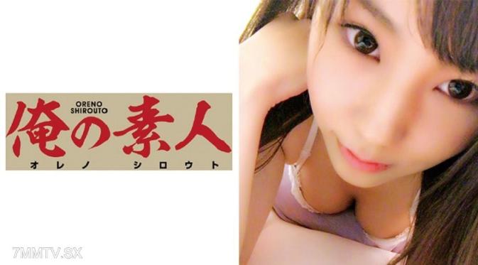 在居酒屋连锁店兼职的小萝莉,被老板调教成性奴。