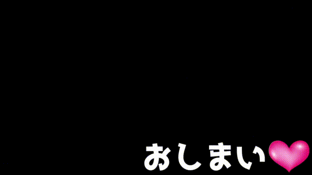 peh-koi短め動画五等分のセフレ ntr温泉旅行編