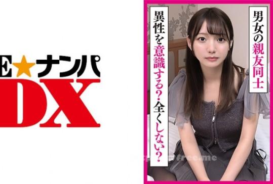 男女之间的亲密友谊是否能忽视性别?友情能否成立?