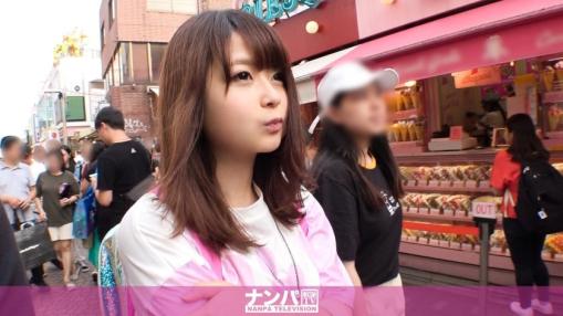 极度柔软,初次拍摄 1117。- 雏鹤美绪