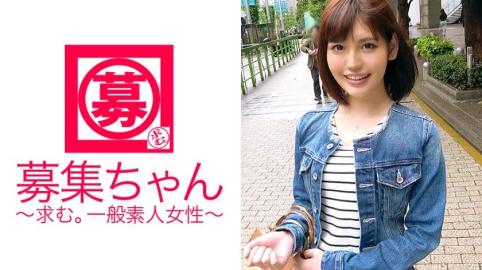 24岁美容部员娜娜参上!相信性爱能让自己更美,欲望全开,只要能变美,她愿意不断高潮,最后一击精液包围,脸上充满光泽和水润,乞求脸射,女人的魅力无限。