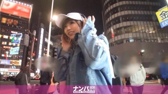 极度柔软, 初次拍摄 1110。