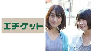 老少乱伦,火辣母女双飞。