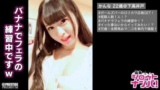 ★★灣搭★新片首发★高顏值獨家素人專輯♂09.08