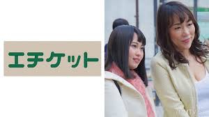 巨乳母女的乱伦诱惑。