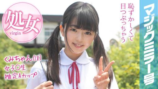 乡村长大的夏装女学生初体验，激情高潮！