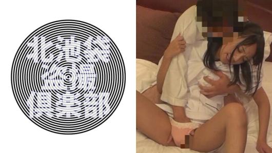 极致淫欲，欲望狂欢。