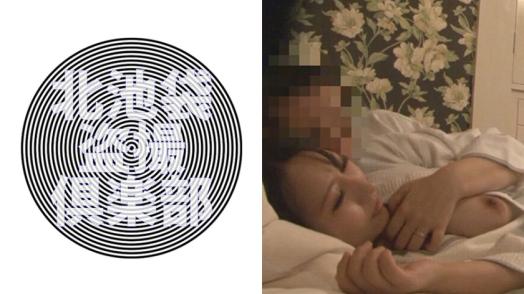极致淫乱女教师优菜，校园内的性爱课堂。