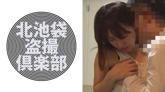 狂野乱伦，极品美母猛烈操翻女儿。