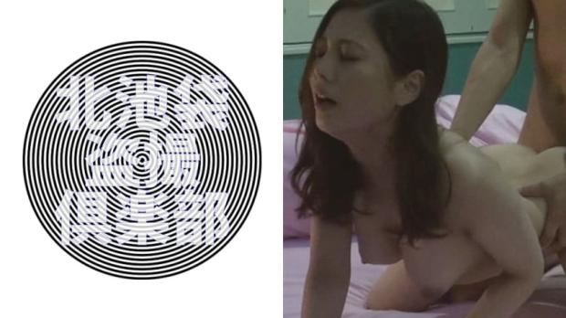 最强淫乱女神,无限高潮喷潮。