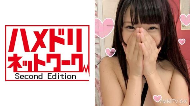 个人拍摄，18岁少女初体验连续高潮，强烈痉挛。- 丽丽