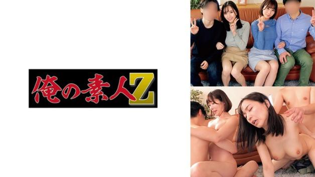 极度淫乱女友对战，狂野激情无限。- 里子&小太VS麻由&光