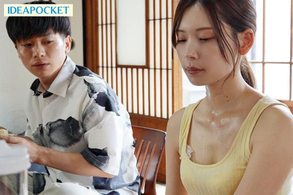 ipzz-503 夏末充满汗液的内射做爱 明里紬 破解