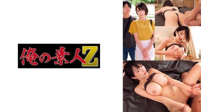女友和男友的激情乱伦，疯狂交换体位。